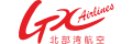 GX
